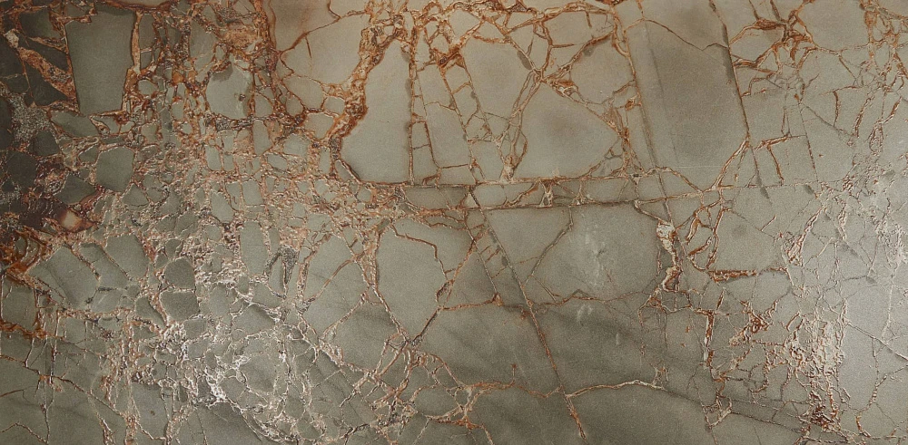 Керамогранит Primavera Golden Stone Grit Granula 60x120 см (GG205)